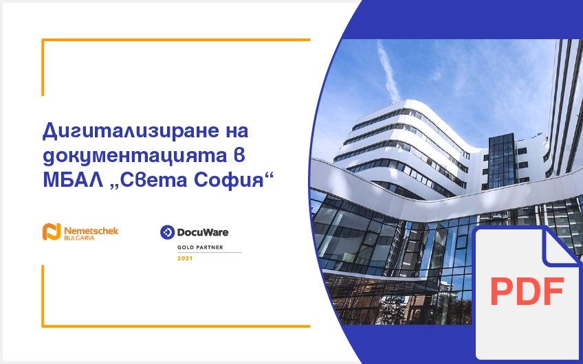 storage/Images/Case studies/casestudy-stsophia.png